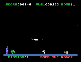 msx1_cart/starblaza png snap