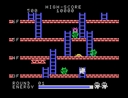 msx1_cart/stepupa jpg snap thumbnail
