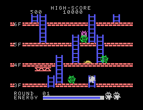 msx1_cart/stepupa png snap