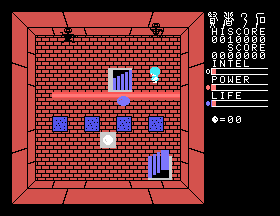 msx1_cart/stonewis png snap