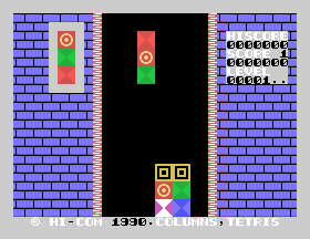 msx1_cart/supercol png snap