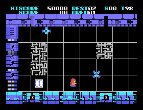 msx1_cart/suthir png snap