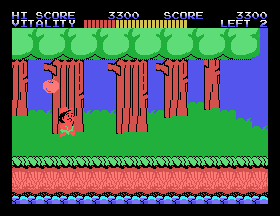 msx1_cart/takameij png snap