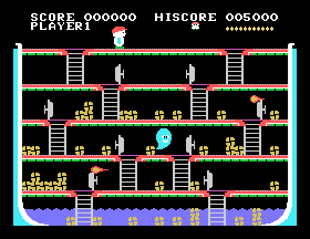 msx1_cart/tawarakn png snap