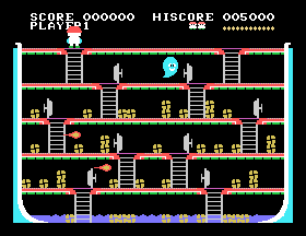 msx1_cart/tawarakna png snap