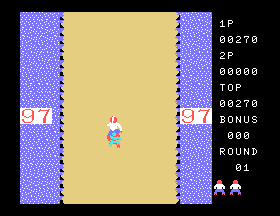 msx1_cart/toprollr png snap