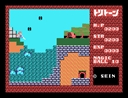 msx1_cart/triton jpg snap thumbnail