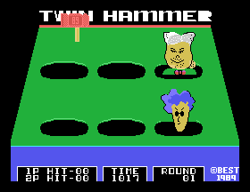 msx1_cart/twinhamma png snap