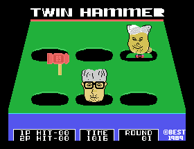 msx1_cart/twinhammb png snap