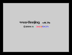 msx1_cart/veejing07 png snap