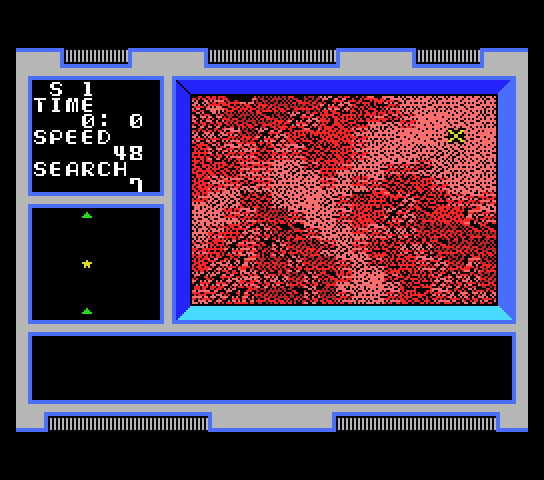 msx1_cart/venusfir png snap