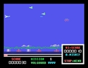 msx1_cart/volguard jpg snap thumbnail