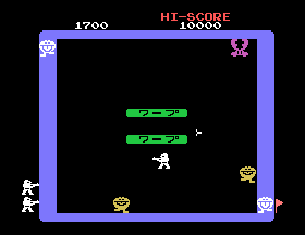 msx1_cart/warpwarp png snap