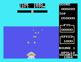 msx1_cart/waterdrv png snap