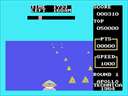 Water Driver (Spain, alt)