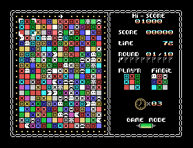 msx1_cart/whisit png snap