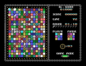 msx1_cart/whisitp png snap