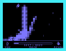 msx1_cart/witches png snap