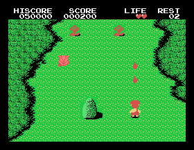 msx1_cart/wonsiin png snap