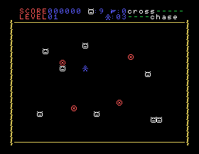 msx1_cart/xchasej png snap