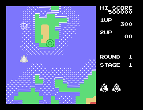 msx1_cart/xvm png snap