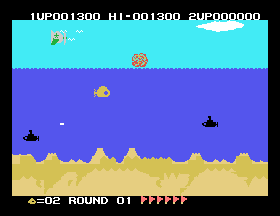 msx1_cart/yellowsb png snap