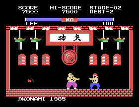 msx1_cart/yieara png snap