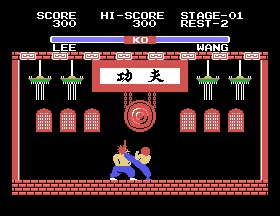 msx1_cart/yieark png snap