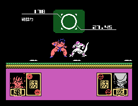msx1_cart/z2 png snap