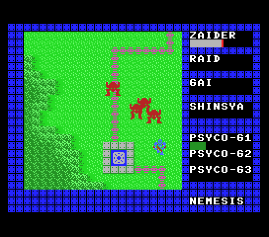 msx1_cart/zaidera png snap