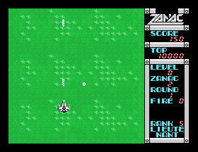 msx1_cart/zanac2b png snap