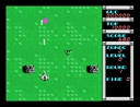 msx1_cart/zanaca jpg snap thumbnail