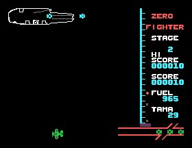 msx1_cart/zerofght png snap