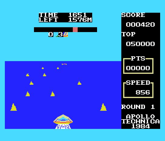 msx1_flop/3dwater png snap