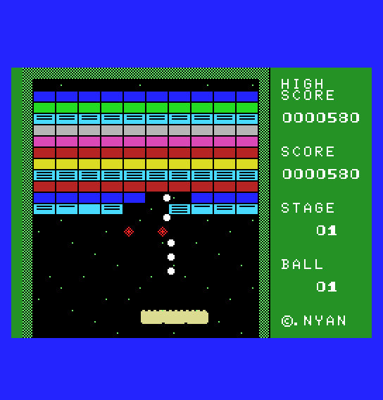 msx1_flop/5ball png snap
