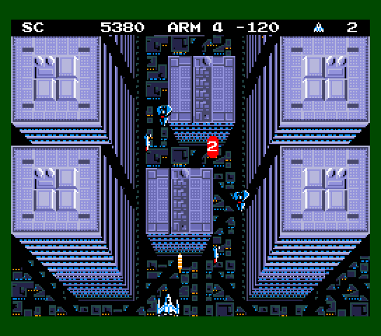 msx2_cart/aleste png snap