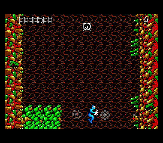 msx2_cart/androgyna png snap