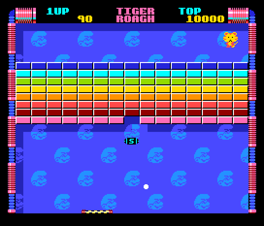 msx2_cart/arkanoah png snap