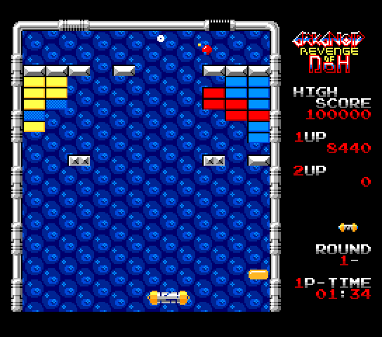 msx2_cart/arknoid2 png snap