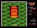 Arkanoid 2 (Korea)