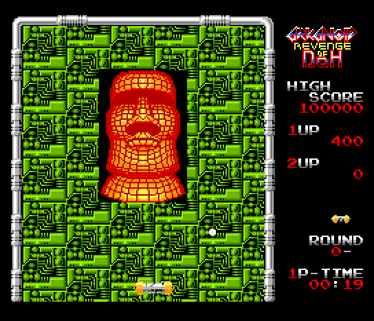 msx2_cart/arknoid2k png snap