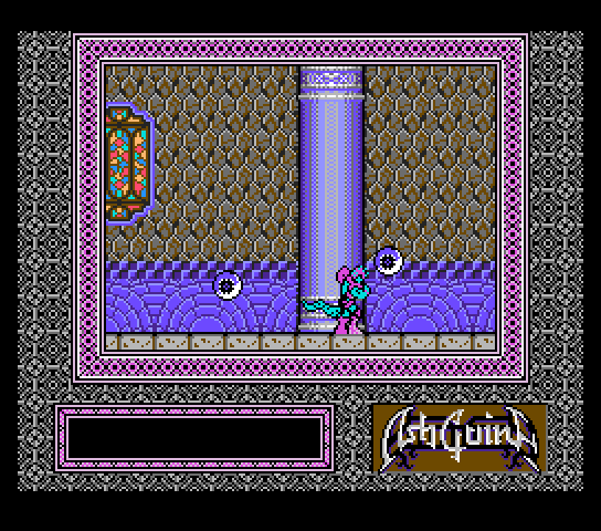 msx2_cart/ashguine png snap