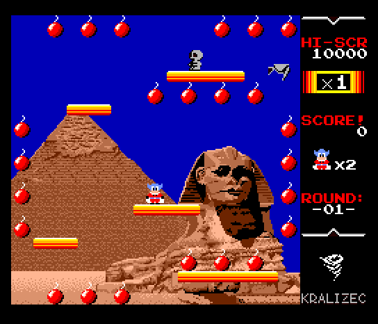 msx2_cart/bombjacka png snap