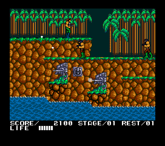 msx2_cart/contra png snap