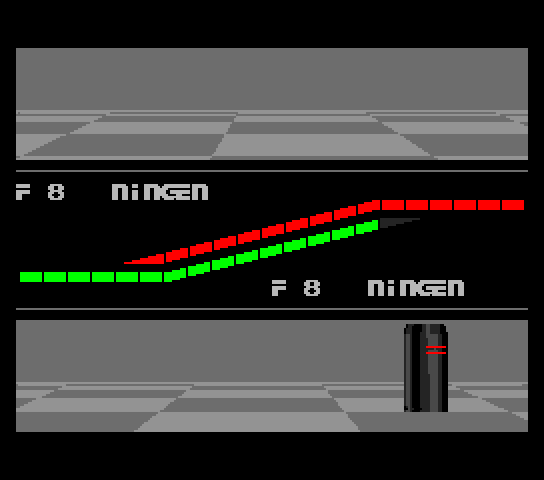 msx2_cart/dires png snap