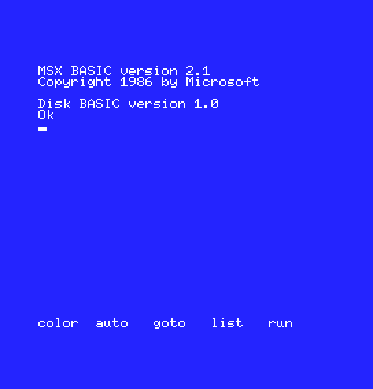 msx2_cart/dskpro116 png snap
