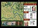 Europa Sensen (Japan)