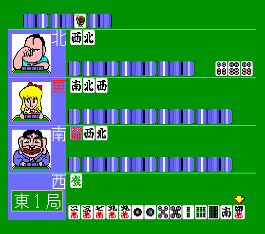 msx2_cart/gambler2 png snap