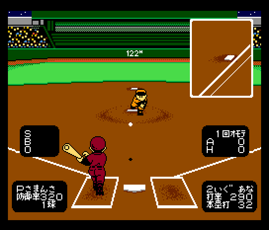 msx2_cart/gekipen2s png snap