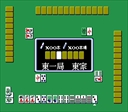 msx2_cart/hainomaj jpg snap thumbnail